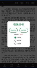 雅博网页登录